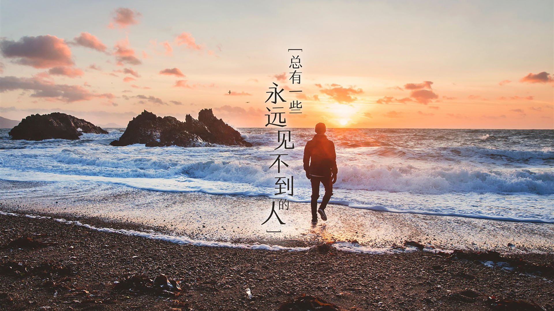 _网球运动公益行:助力偏远地区运动发展_,国家对网球的政策扶持