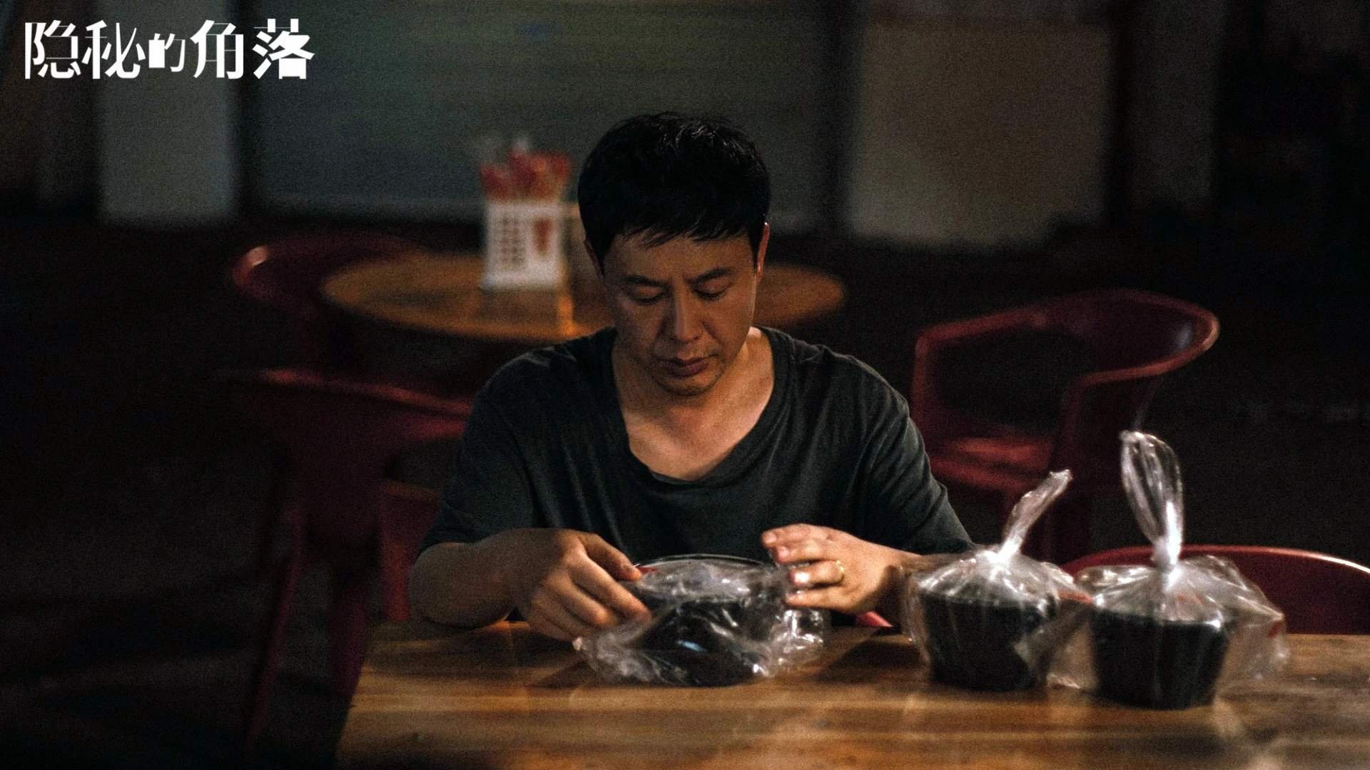 中国篮球运动员退役后转型，开创职业新局面，国家队篮球运动员退役后待遇