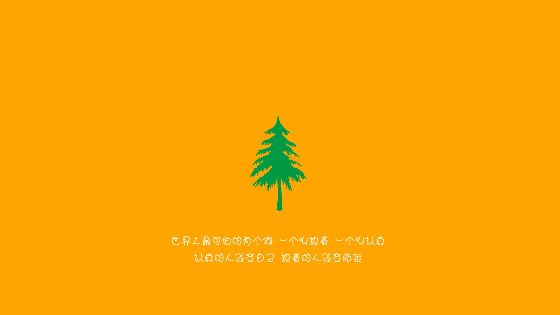 “法甲历史性战役,豪门巅峰激烈角逐”,法甲战况